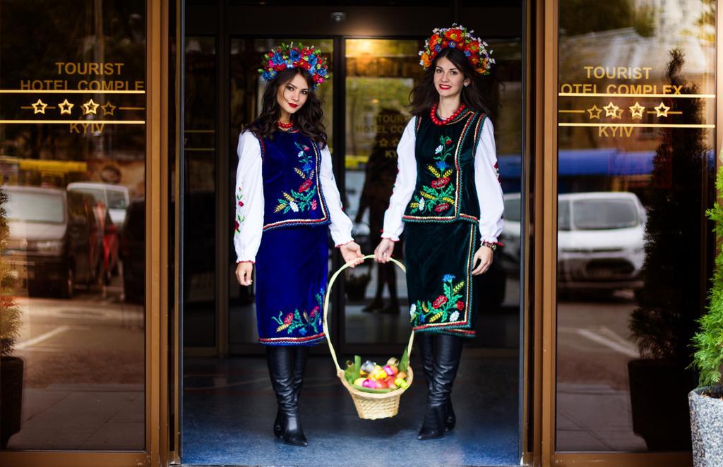 Tourist Hotel Complex Kiev Eksteriør bilde
